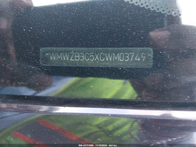 2012 MINI COOPER COUNTRYMAN WMWZB3C5XCWM03749 Photo 8