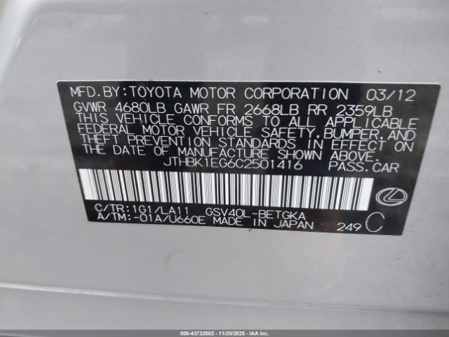 2012 LEXUS ES 350 JTHBK1EG6C2501416 Photo 8