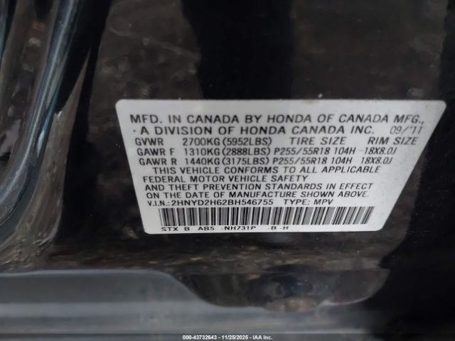 2011 ACURA MDX 2HNYD2H62BH546755 Photo 8