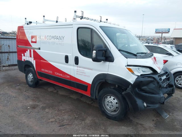 2023 RAM PROMASTER 2500 3C6LRVVG7PE572178