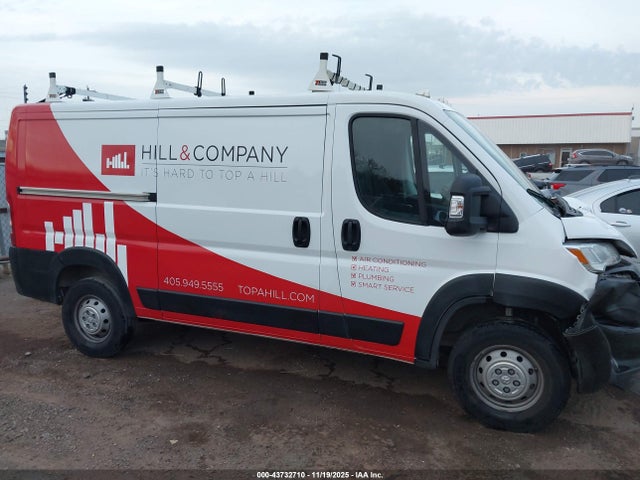 Продажа на аукционе авто 2023 Ram Promaster 2500 Low Roof 136 Wb, vin: 3C6LRVVG7PE572178, номер лота: 43732710