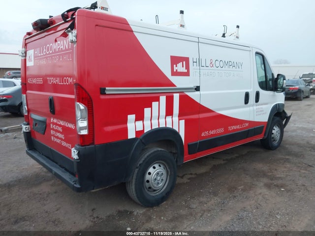2023 RAM PROMASTER 2500 3C6LRVVG7PE572178 Photo 3