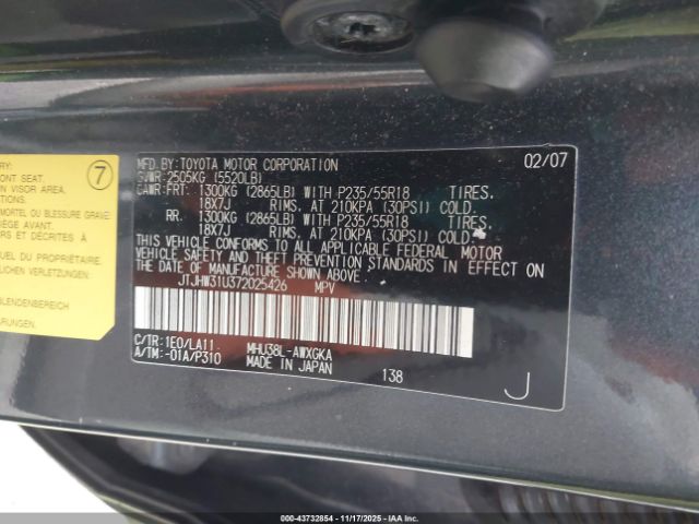 2007 LEXUS RX 400H JTJHW31U372025426 Photo 8