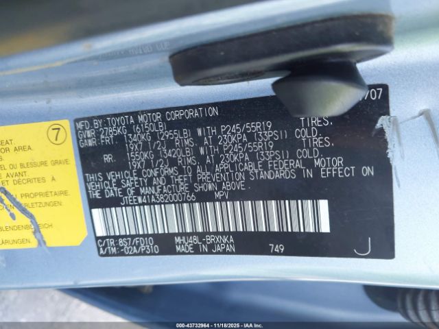 2008 TOYOTA HIGHLANDER HYBRID JTEEW41A382000766 Photo 8