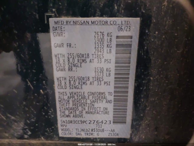 2023 NISSAN PATHFINDER 5N1DR3CC9PC276423 Photo 8