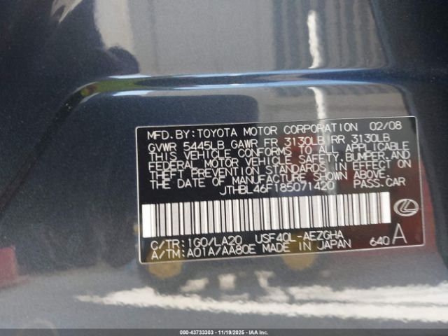 2008 LEXUS LS 460 JTHBL46F185071420 Photo 8