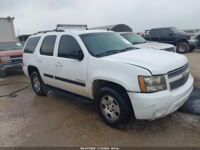 2007 CHEVROLET TAHOE 1GNFK13027R110759