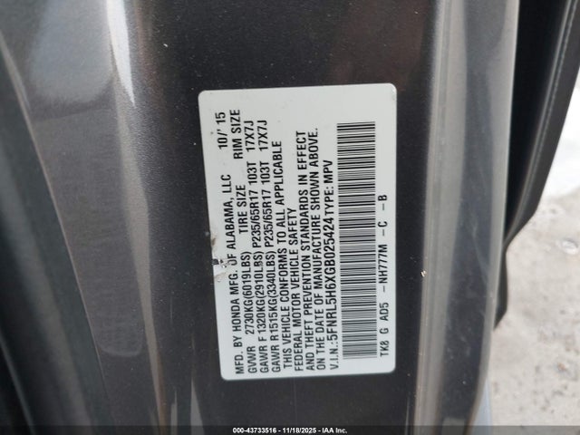 5FNRL5H6XGB025424 Honda Odyssey