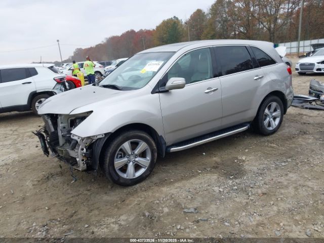 2012 ACURA MDX 2HNYD2H24CH535335 Photo 1