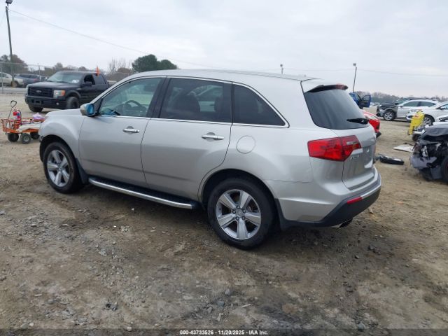 2012 ACURA MDX 2HNYD2H24CH535335 Photo 2