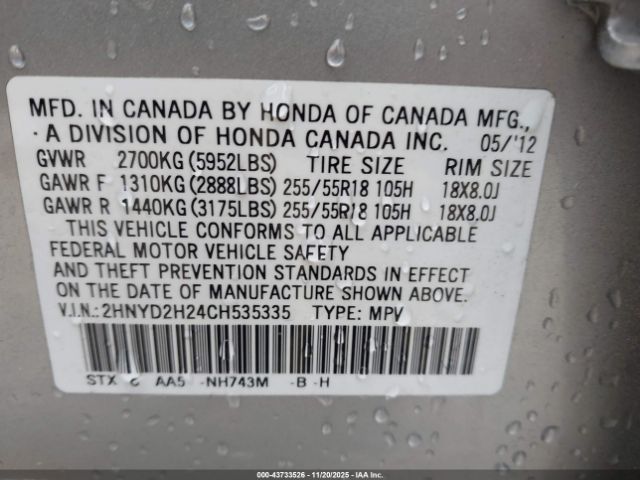 2012 ACURA MDX 2HNYD2H24CH535335 Photo 8