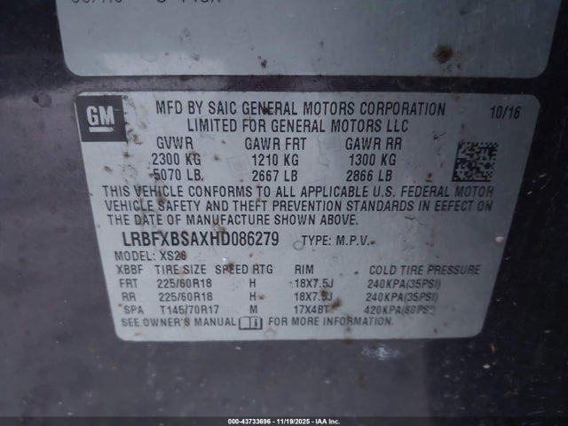 Buick Envision Essence 2017 LRBFXBSAXHD086279 Image 9