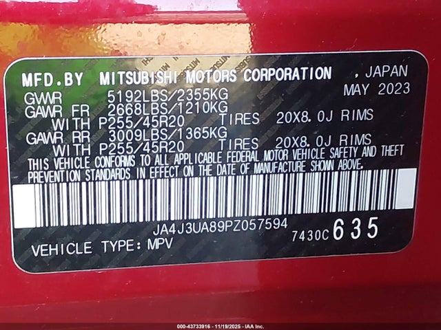 2023 MITSUBISHI OUTLANDER JA4J3UA89PZ057594 Photo 8