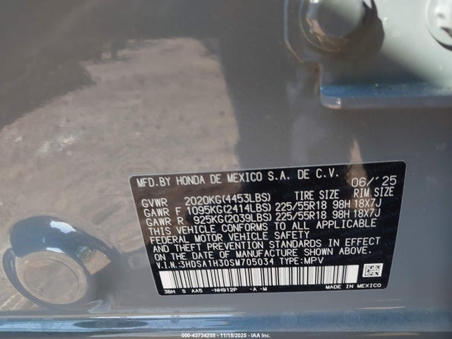 2025 ACURA ADX 3HDSA1H30SM705034 Photo 8