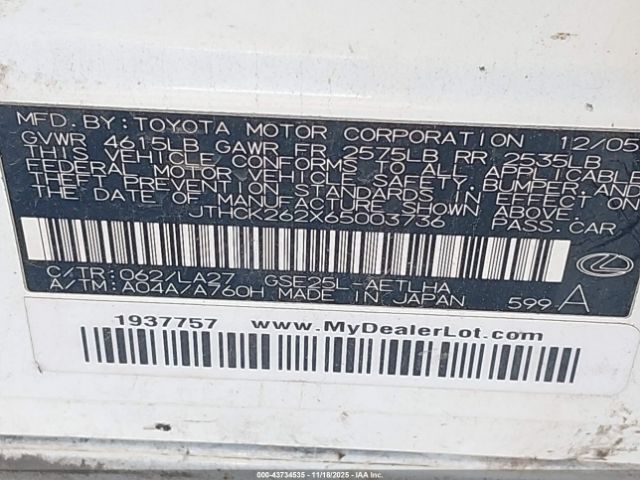 2006 LEXUS IS 250 JTHCK262X65003736 Photo 8