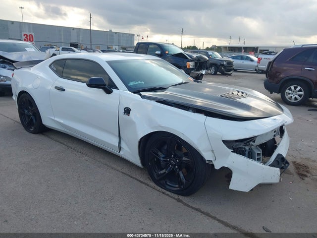 2021 CHEVROLET CAMARO 1G1FF1R70M0136013