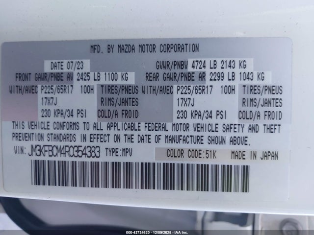 Продаж на аукціоні авто 2024 Mazda Cx-5 2.5 S Preferred, vin: JM3KFBCM4R0354383, номер лоту: 43734620