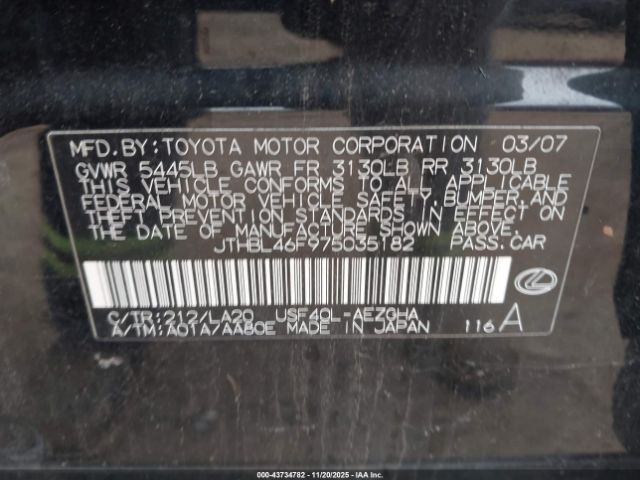 2007 LEXUS LS 460 JTHBL46F975035182 Photo 8