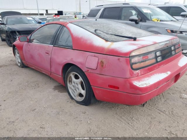 1990 NISSAN 300ZX JN1RZ26A9LX002515 Photo 2