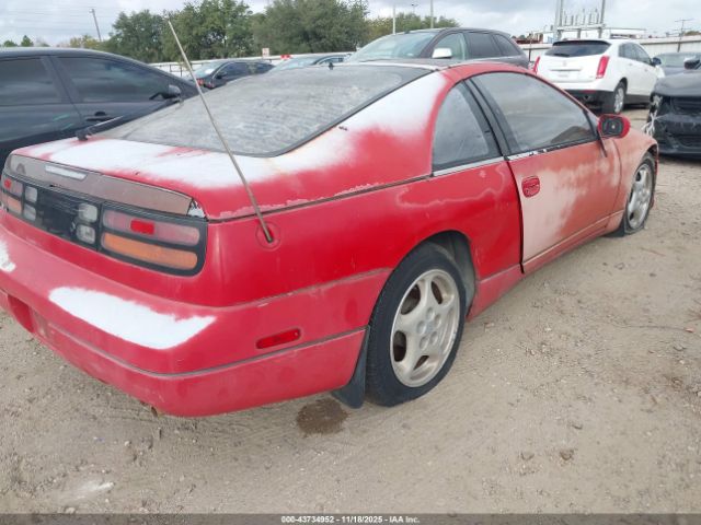1990 NISSAN 300ZX JN1RZ26A9LX002515 Photo 3