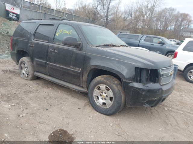 2007 CHEVROLET TAHOE 1GNFK13027R209288