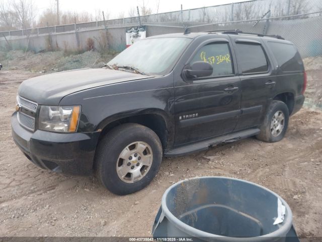 2007 CHEVROLET TAHOE 1GNFK13027R209288 Photo 1