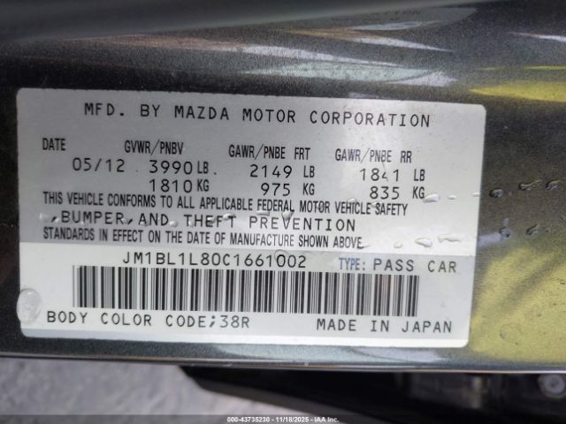 2012 MAZDA MAZDA3 JM1BL1L80C1661002 Photo 8