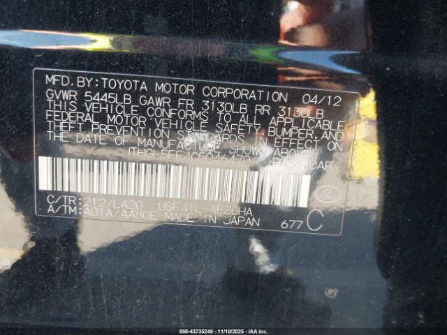 2012 LEXUS LS 460 JTHGL5EF4C5046470 Photo 8