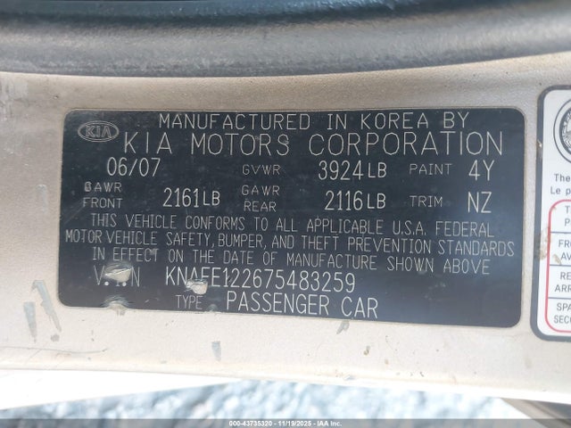 Продаж на аукціоні авто 2007 Kia Spectra Ex, vin: KNAFE122675483259, номер лоту: 43735320