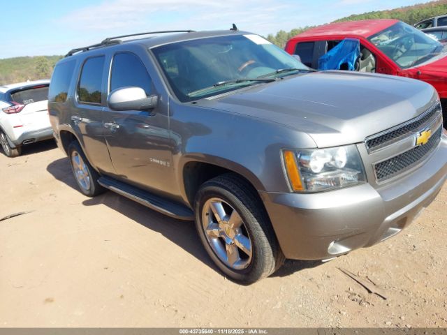 2007 CHEVROLET TAHOE 1GNFC13J97R231925