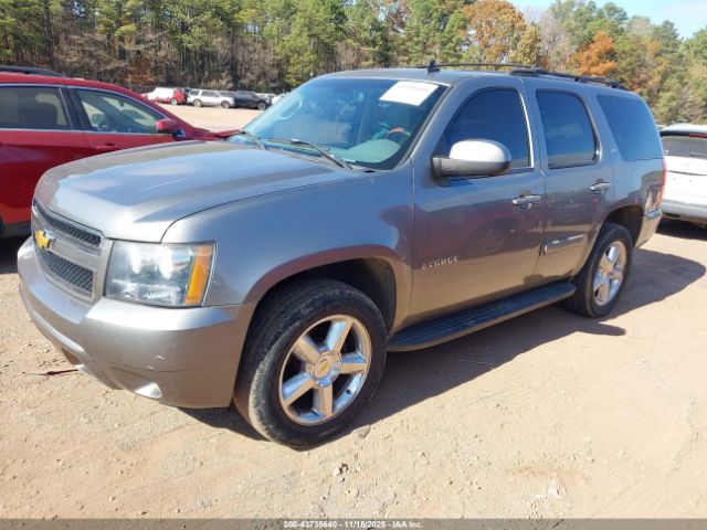 2007 CHEVROLET TAHOE 1GNFC13J97R231925 Photo 1