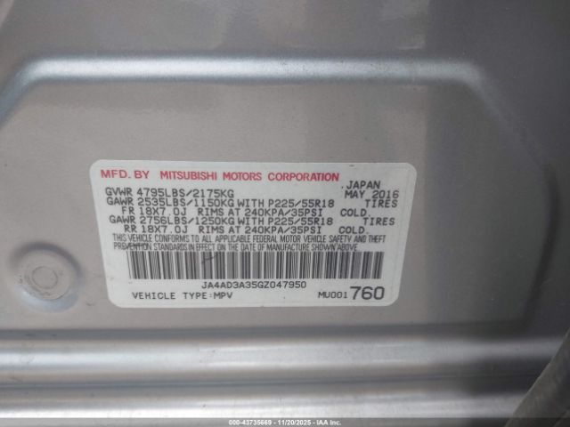 2016 MITSUBISHI OUTLANDER JA4AD3A35GZ047950 Photo 8