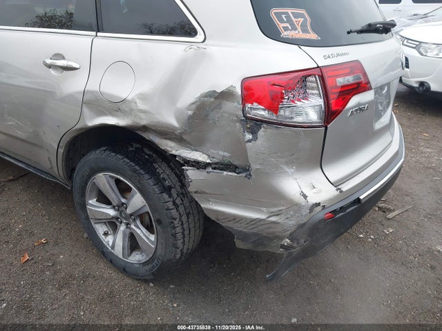 Aukcja sprzedaży 2012 Acura Mdx Technology Package, vin: 2HNYD2H30CH514846, numer aukcji: 43735838