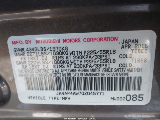 2016 MITSUBISHI OUTLANDER SPORT JA4AP4AW7GZ045771 Photo 8