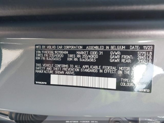 2024 VOLVO C40 RECHARGE PURE ELECTRIC YV4ER3GL1R2106484 Photo 8