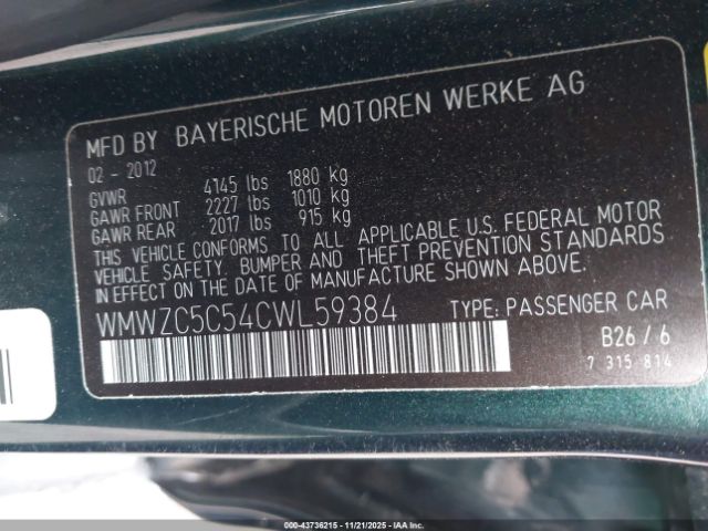 2012 MINI COOPER S COUNTRYMAN WMWZC5C54CWL59384 Photo 8