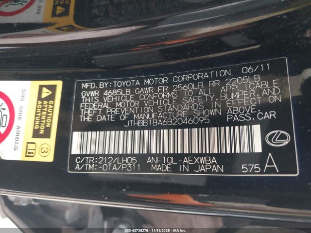 2011 LEXUS HS 250H JTHBB1BA6B2046095 Photo 8
