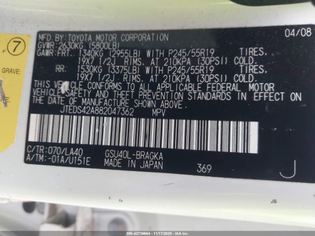 2008 TOYOTA HIGHLANDER JTEDS42A882047362 Photo 8