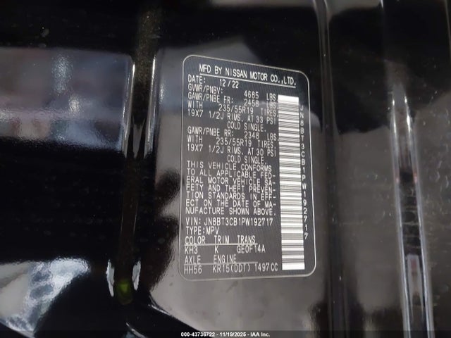 2023 NISSAN ROGUE JN8BT3CB1PW192717 Photo 8