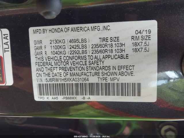 2019 Honda Cr-v Ex მანქანა იყიდება აუქციონზე, vin: 5J6RW1H5XKA031064, აუქციონის ნომერი: 43736943