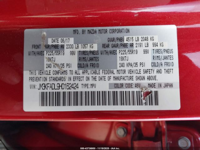 2017 MAZDA CX-5 JM3KFADL9H0162424 Photo 8