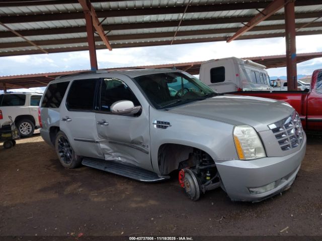 2007 CADILLAC ESCALADE 1GYFK63887R283479 Photo 5