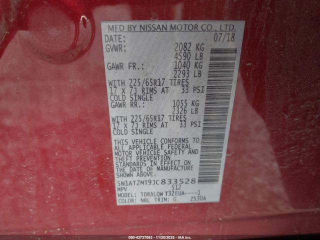 2018 NISSAN ROGUE 5N1AT2MT9JC833528 Photo 8