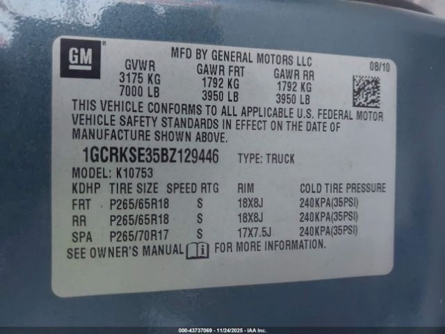 2011 CHEVROLET SILVERADO 1500 1GCRKSE35BZ129446 Photo 8