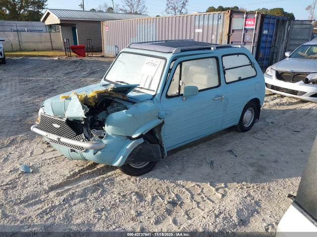 Продажа на аукционе авто 1989 Nissan Note 5dsv, vin: PK10003605, номер лота: 43737541