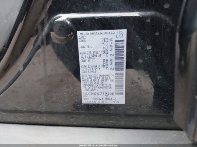 2017 NISSAN ROGUE 5N1AT2MV2HC759106 Photo 8