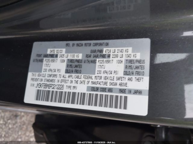 2023 MAZDA CX-5 JM3KFBBM8P0212228 Photo 8
