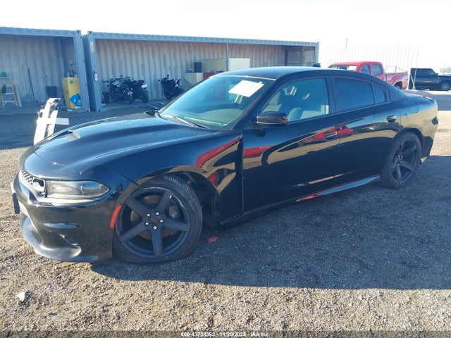Продажа на аукционе авто 2021 Dodge Charger Scat Pack Rwd, vin: 2C3CDXGJ5MH579484, номер лота: 43738363