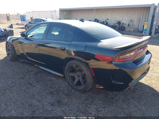 Продажа на аукционе авто 2021 Dodge Charger Scat Pack Rwd, vin: 2C3CDXGJ5MH579484, номер лота: 43738363