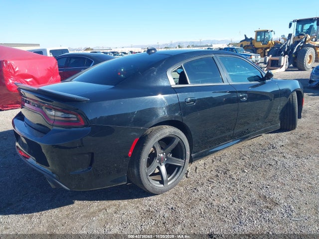 Продажа на аукционе авто 2021 Dodge Charger Scat Pack Rwd, vin: 2C3CDXGJ5MH579484, номер лота: 43738363